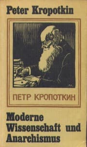 Cover of Science moderne et l’anarchie