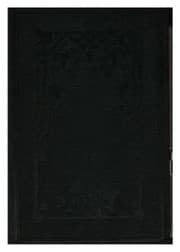Cover of The elements of drawing