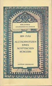 Cover of Badāʼiʻ al-zuhūr fī waqāʼiʻ al-duhūr