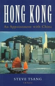 Cover of Hong Kong
