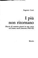 Cover of I più non ritornano