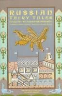 Cover of Narodnye russkie skazki