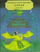 Cover of The Emperor and the Nightingale