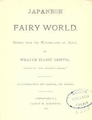 Cover of Japanese fairy world