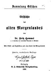 Cover of Geschichte des alten Morgenlandes