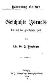 Cover of Geschichte Israels bis auf die griechische Zeit