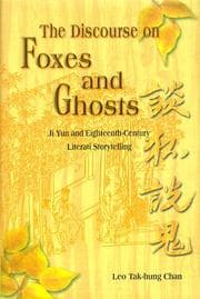 Cover of The discourse on foxes and ghosts