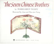 Cover of The Seven Chinese Brothers
