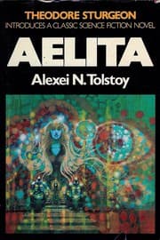 Cover of Аэлита (Aelita)