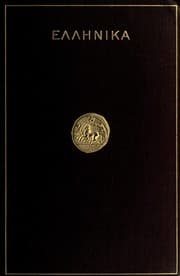 Cover of Hellenica