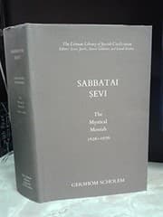 Cover of Sabbatai Ṣevi