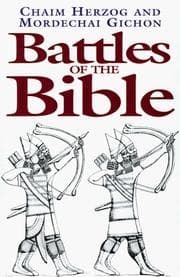 Cover of Battles of the Bible