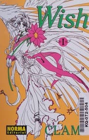 Cover of Wish 1