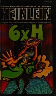 Cover of The Unpleasant Profession of Jonathan Hoag