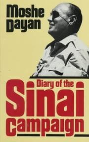Cover of Yoman maʻarekhet Sinai