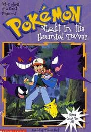 Cover of Night in the Haunted Tower