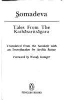 Cover of Kathāsaritsāgara