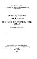 Cover of The Hatchet
