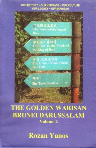 Cover of The Golden Warisan