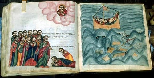 Cover of The Book of the Saints of the Ethiopian Church