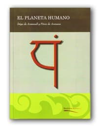 Cover of The Night of the President