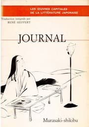 Cover of Murasaki Shikibu nikki