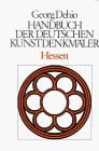 Cover of Handbuch der deutschen Kunstdenkmäler