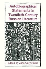 Cover of Autobiographical statements in twentieth-century Russian literature
