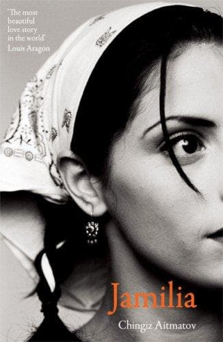 Cover of Jamilia