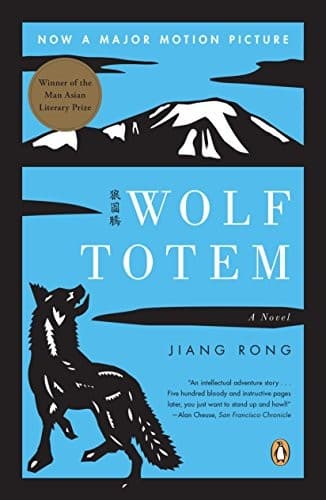 Cover of Wolf Totem