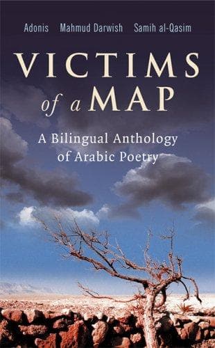 Cover of The Hostage