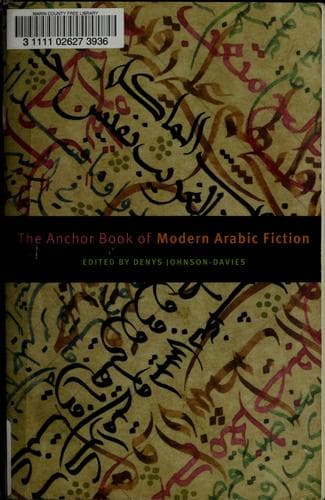 Cover of I Saw Ramallah