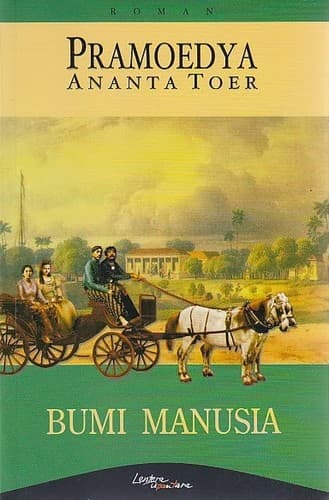 Cover of The Dancer